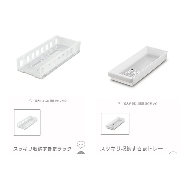 happytearsさんの部屋