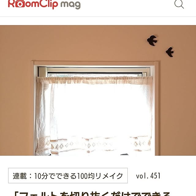 mayutan.さんの実例写真