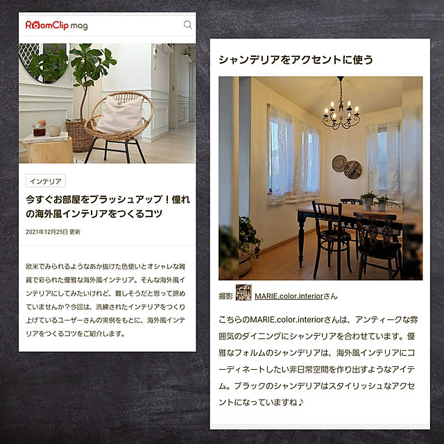 MARIE.color.interiorさんの実例写真