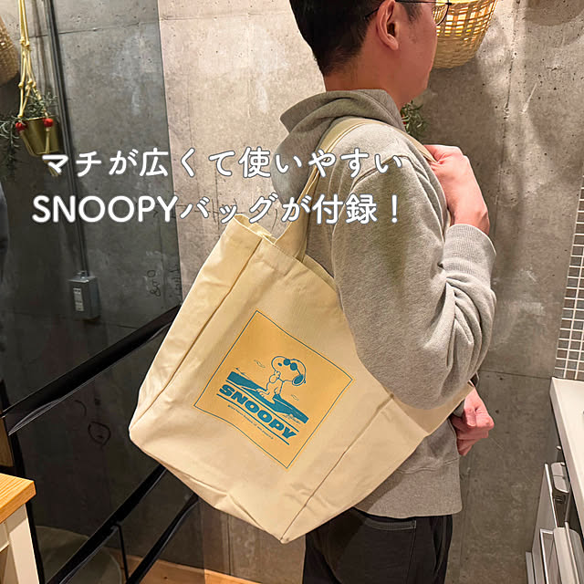 hidemaroomさんの部屋