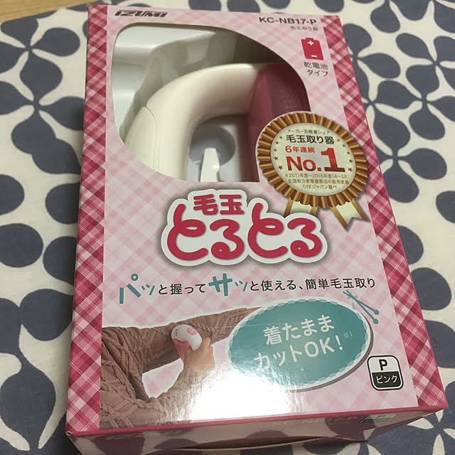 Ryokoさんの実例写真