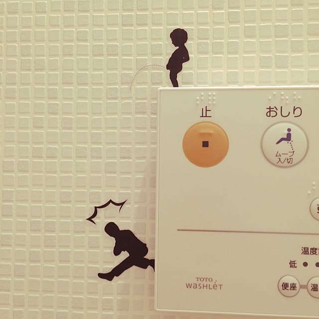 Chitaroさんの実例写真