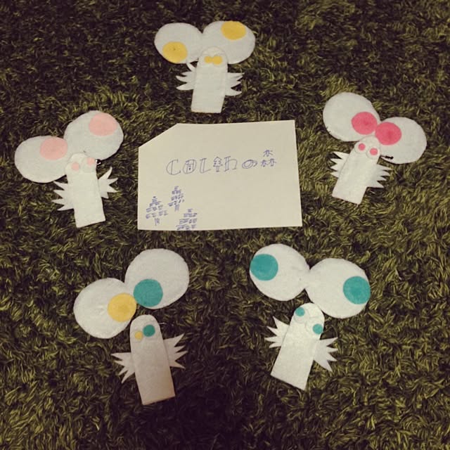 colinさんの実例写真