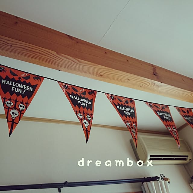 dreamboxさんの実例写真