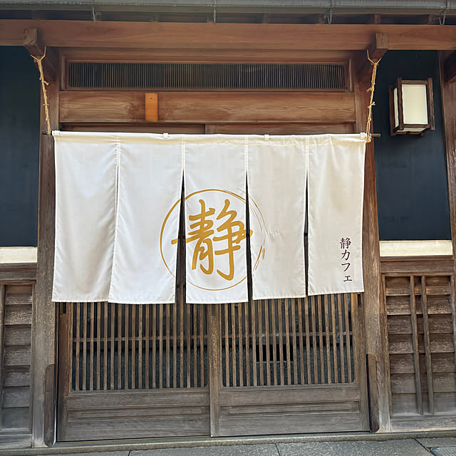 mkさんの部屋