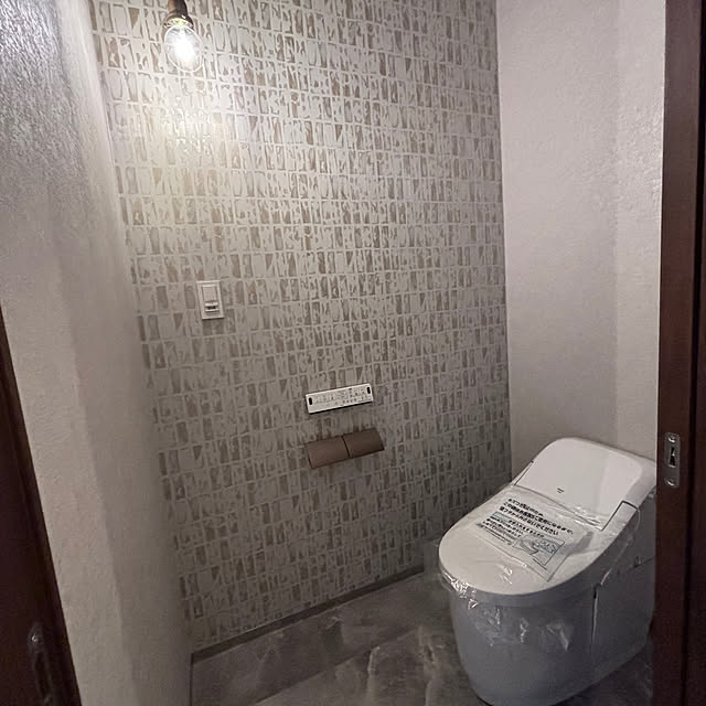 Chamさんの部屋