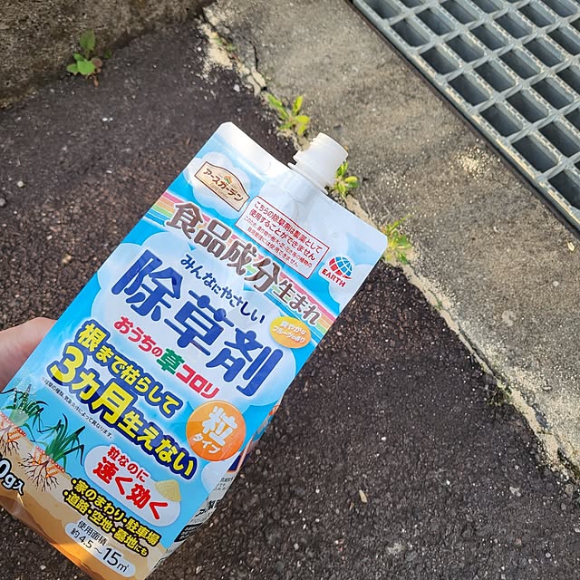 maruさんの実例写真