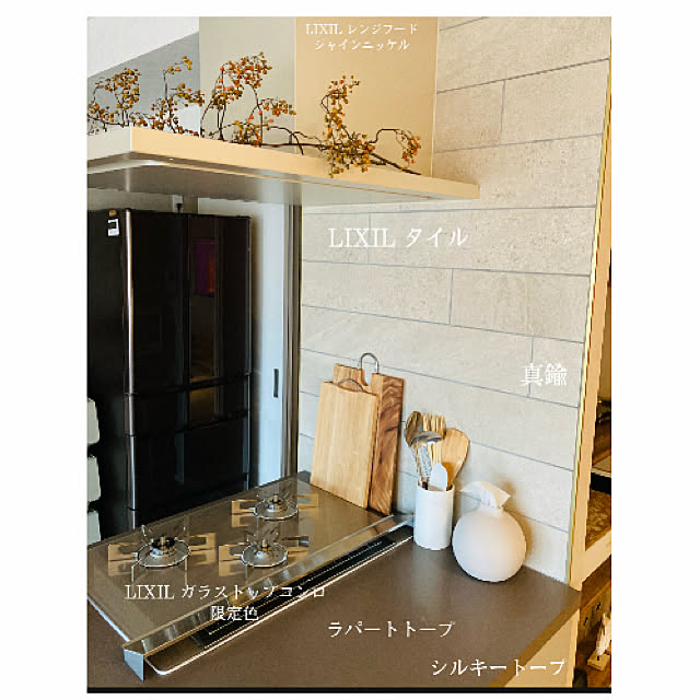 mrkrk.220さんの実例写真