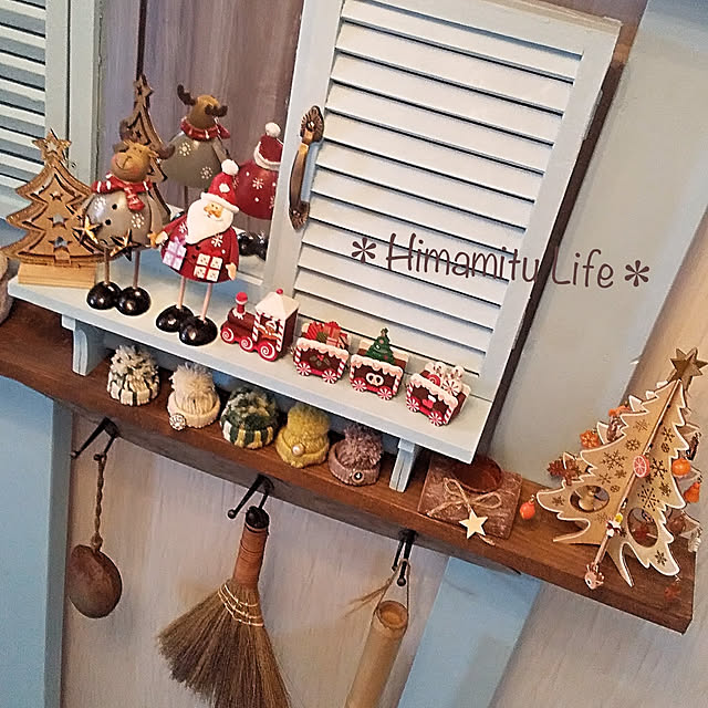 H+M+S...HappyLife...さんの部屋