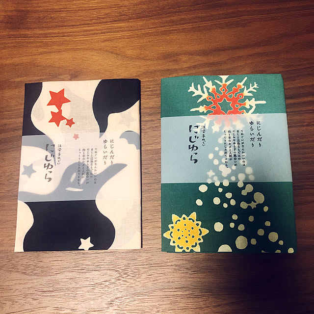 alomalomさんの実例写真