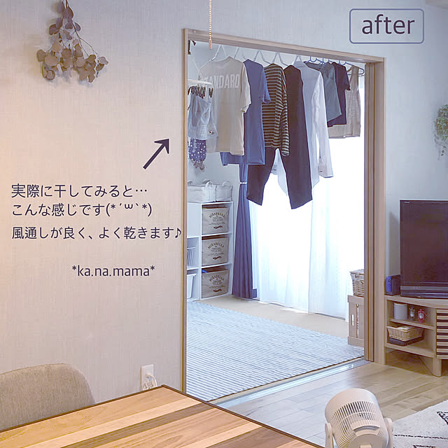 ka.na.mamaさんの実例写真