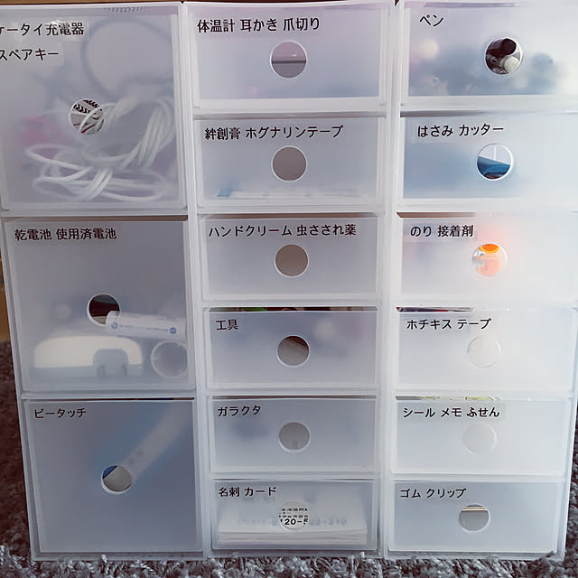 hinataさんの実例写真