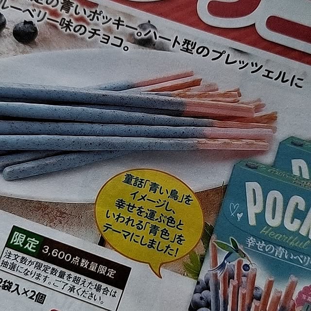 kiraさんの部屋