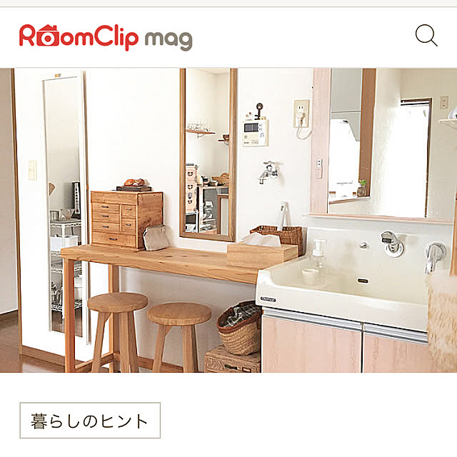 zuiiさんの実例写真