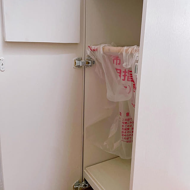 Makoさんの部屋