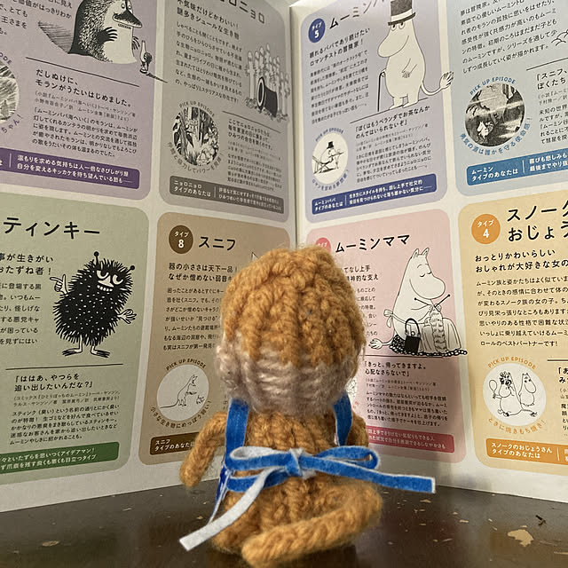 manduonmaさんの実例写真