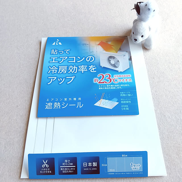 meiさんの実例写真