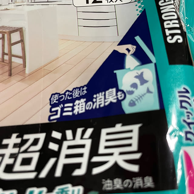 honpoさんの部屋