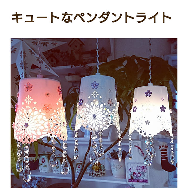ruruさんの実例写真