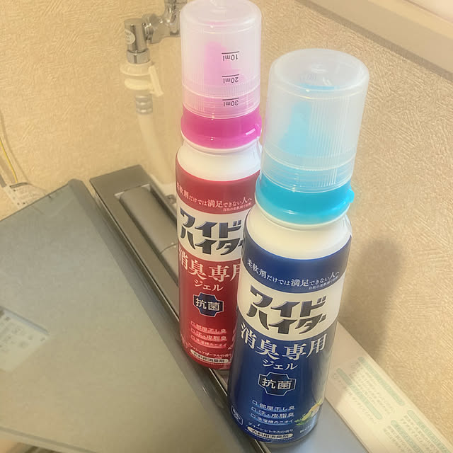 BOWさんの実例写真