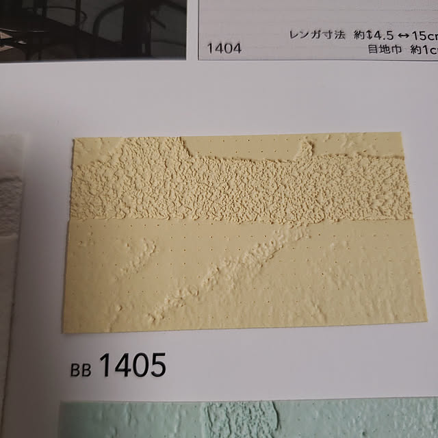 himamaさんの実例写真