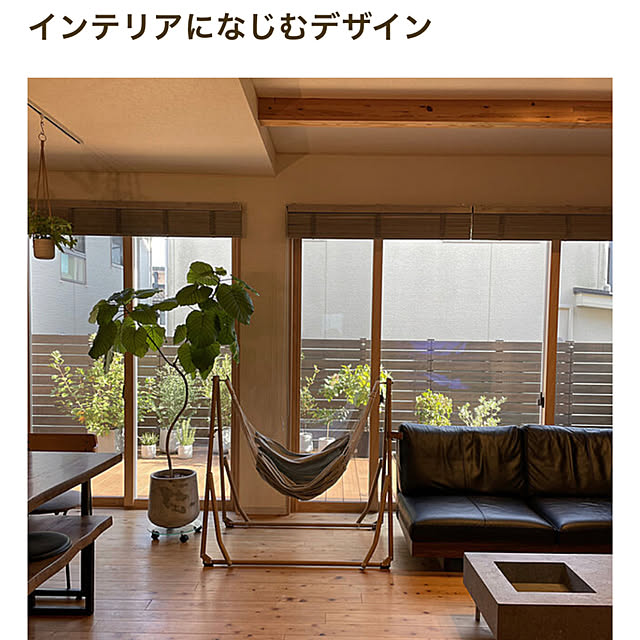 natsuさんの実例写真