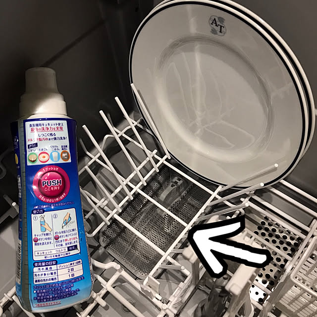 hironさんの実例写真