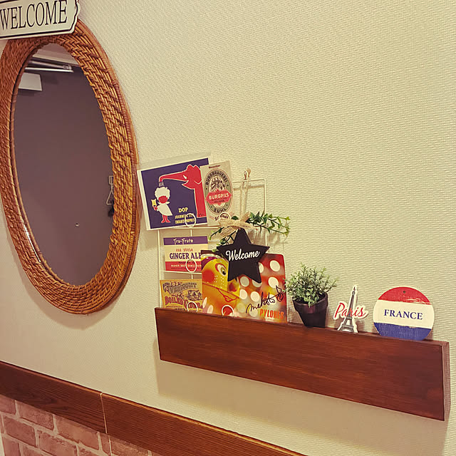yumizoさんの部屋
