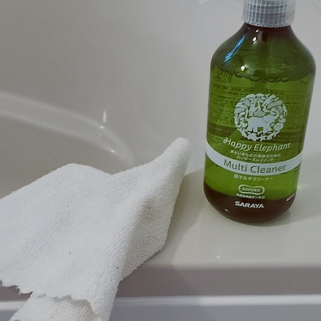 civicglさんの部屋