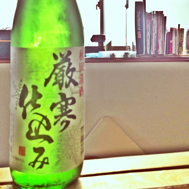 mobiri57さんの実例写真