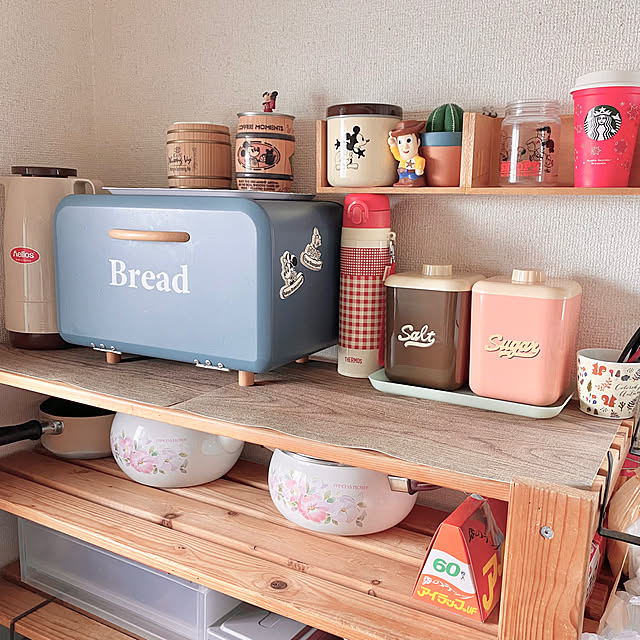 amelie1259さんの実例写真