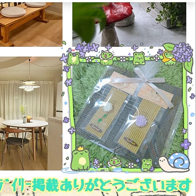 mariaさんの実例写真