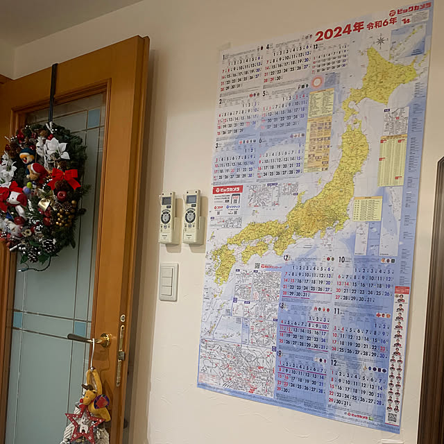 Aqettyさんの部屋