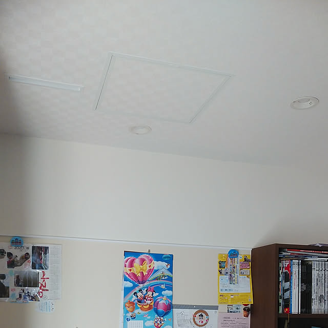 pana420さんの実例写真
