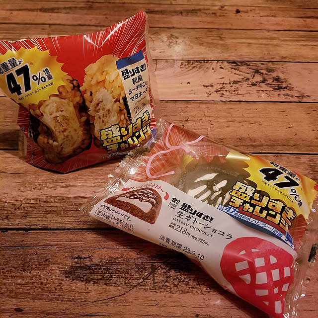 momozouさんの実例写真