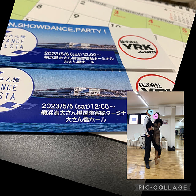 Aqettyさんの部屋