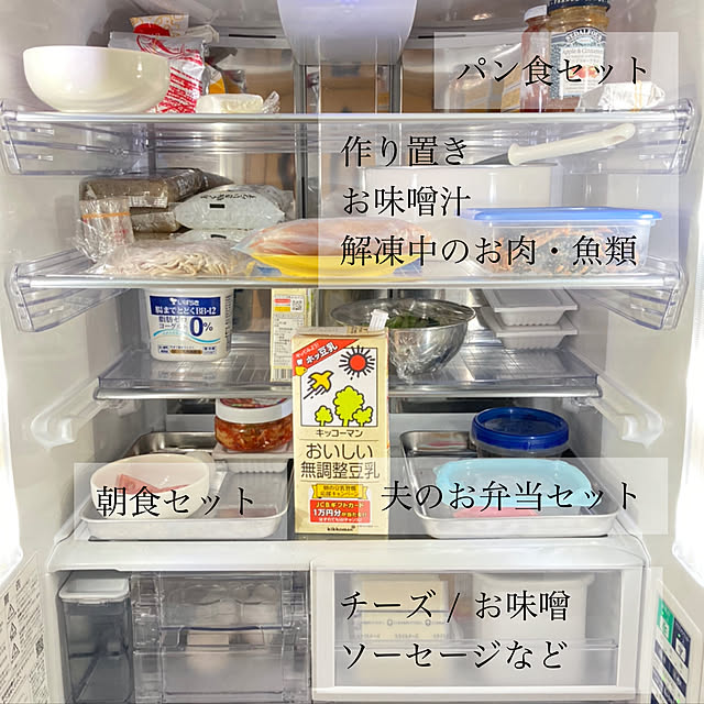 usagiさんの実例写真