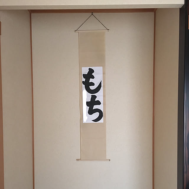 kodakaさんの実例写真
