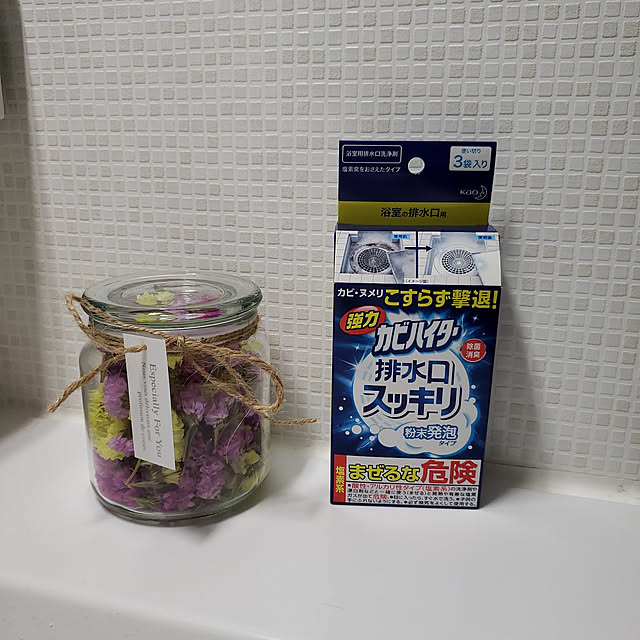 chihaさんの実例写真