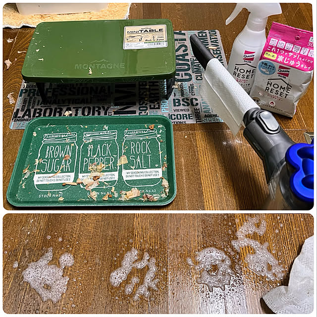 mohhaさんの実例写真