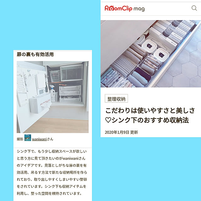 waniwaniさんの実例写真