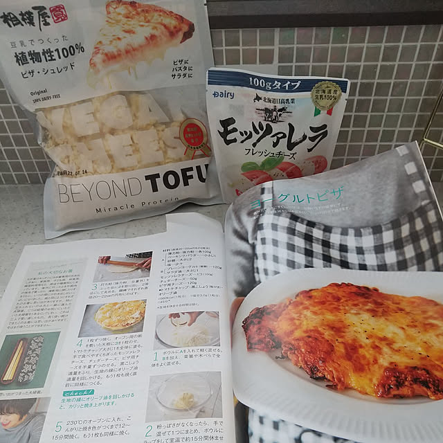 Rさんの実例写真