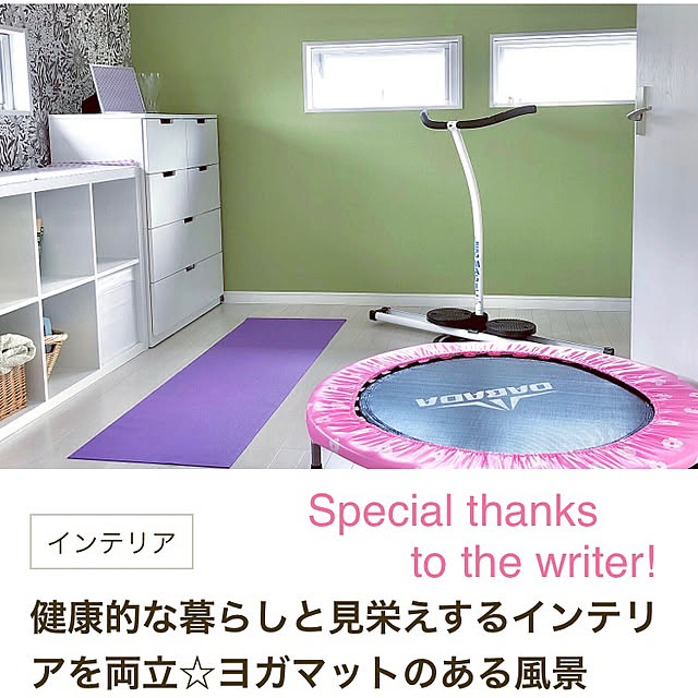 Denchanさんの実例写真