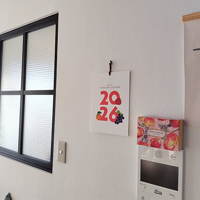 yamamaさんの実例写真