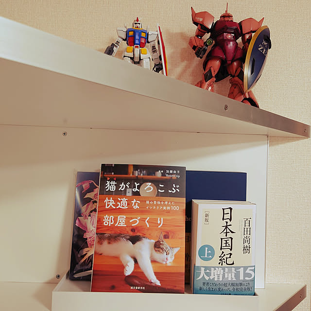 noguriさんの実例写真