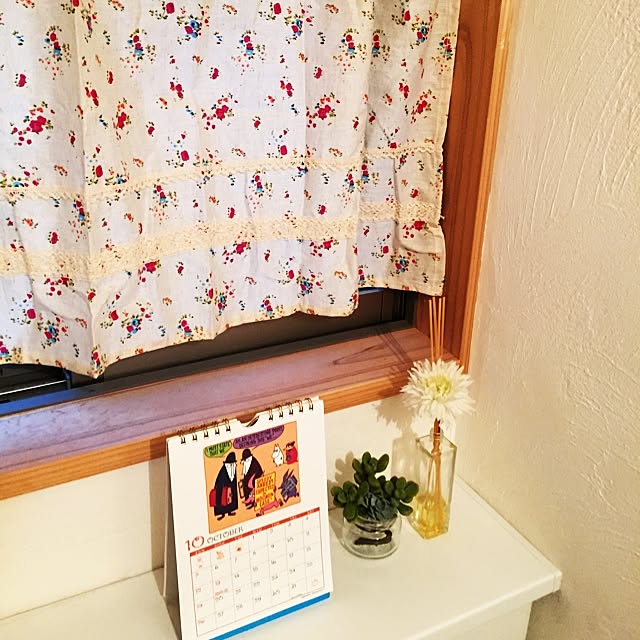 satokomamaさんの実例写真