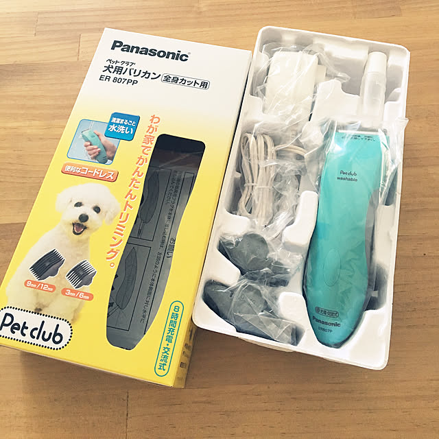 ohanaさんの実例写真