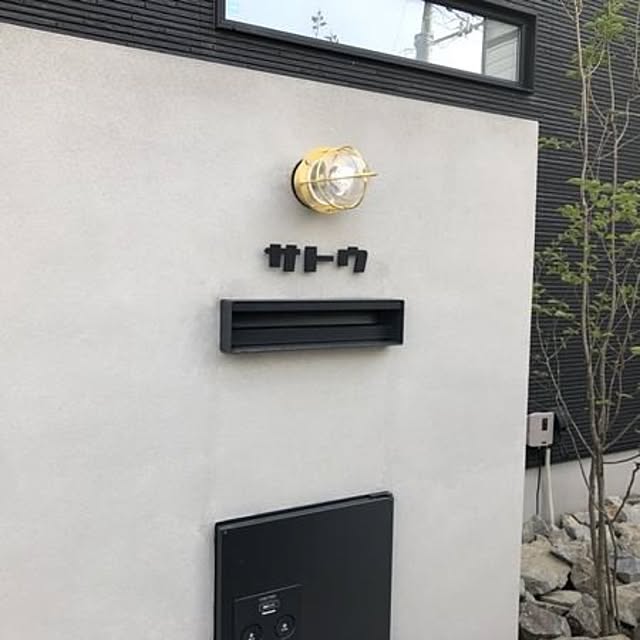 実例写真