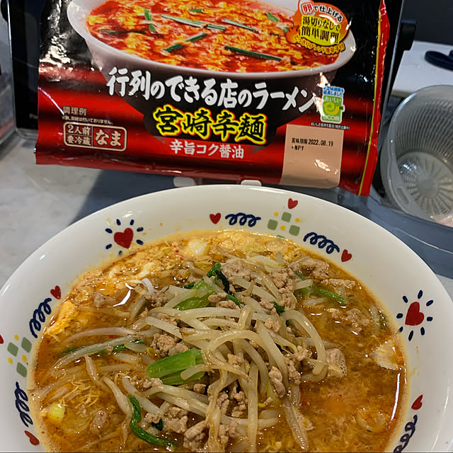 Aqettyさんの実例写真