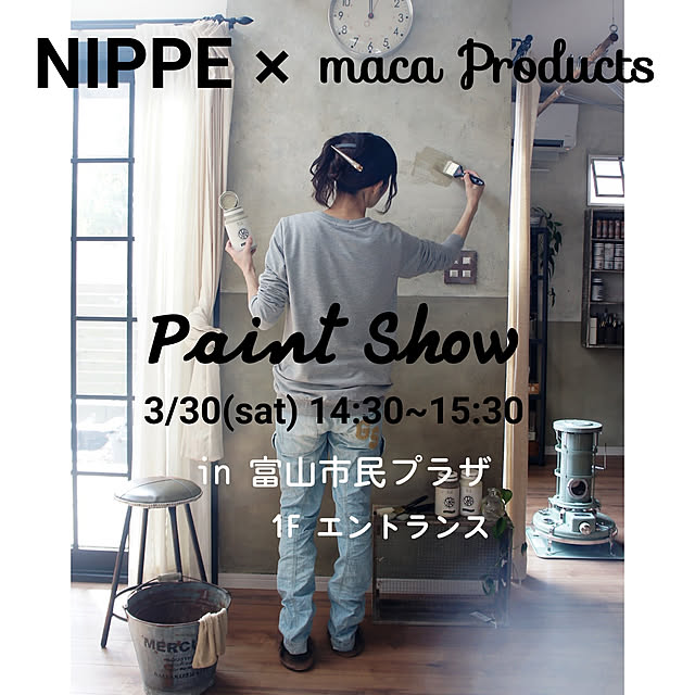 macaさんの実例写真
